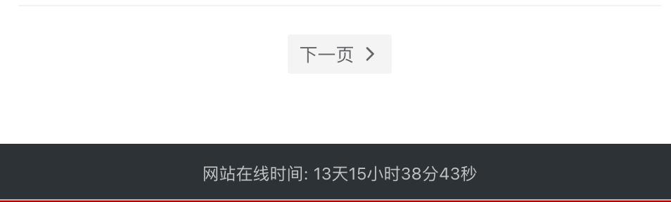 CF-Blog美化及拓展 CF-Blog美化及拓展